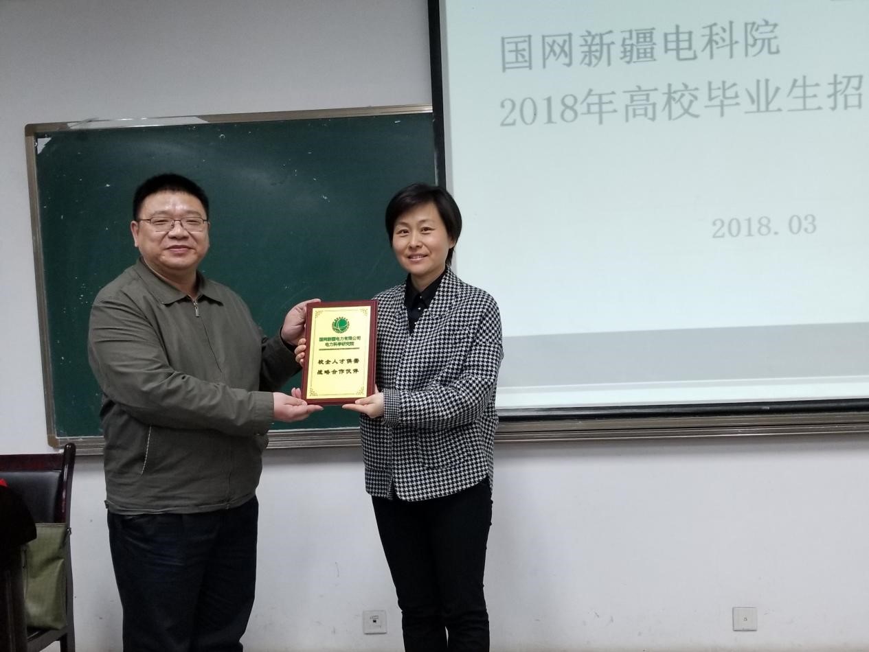 成人影视片