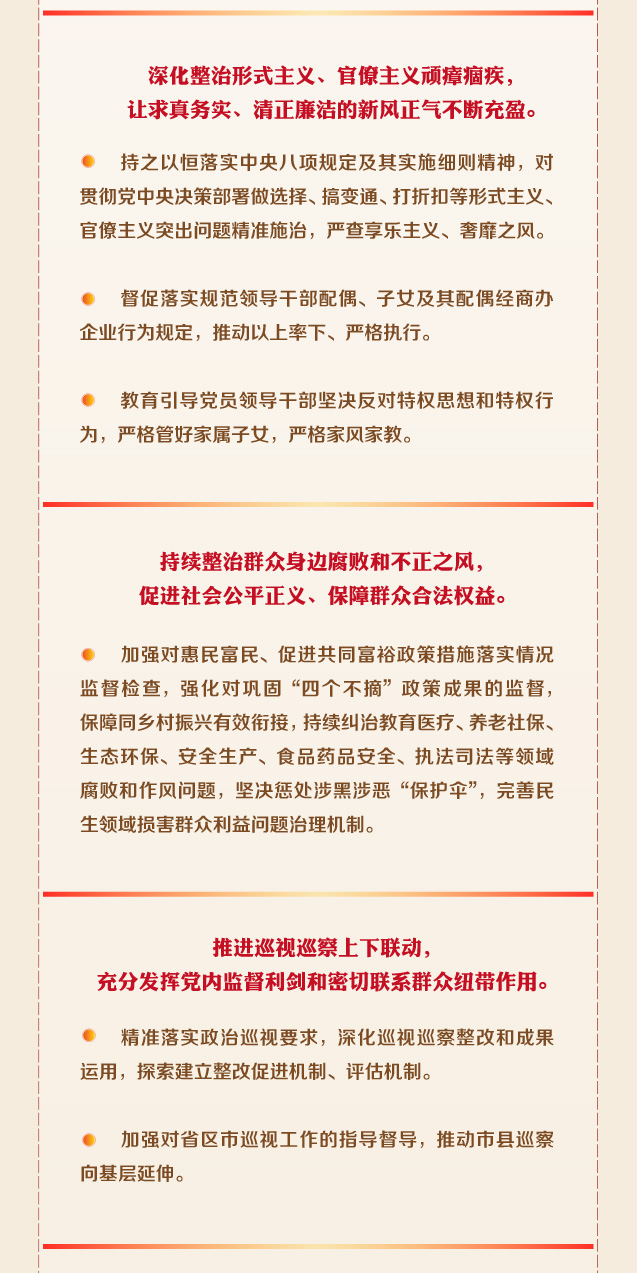 成人影视片
