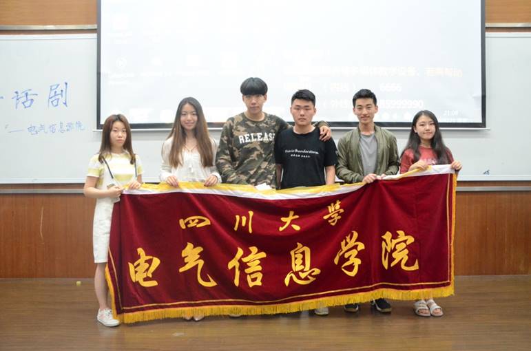成人影视片