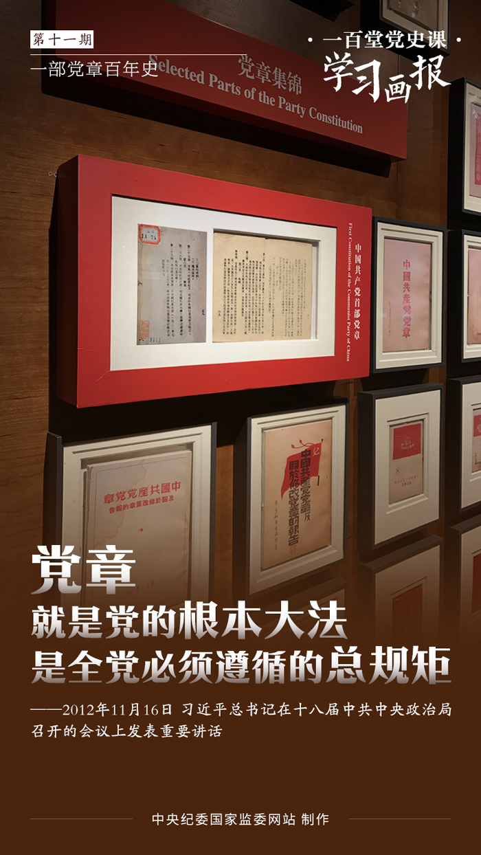 成人影视片