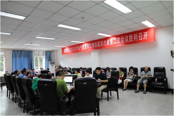 成人影视片