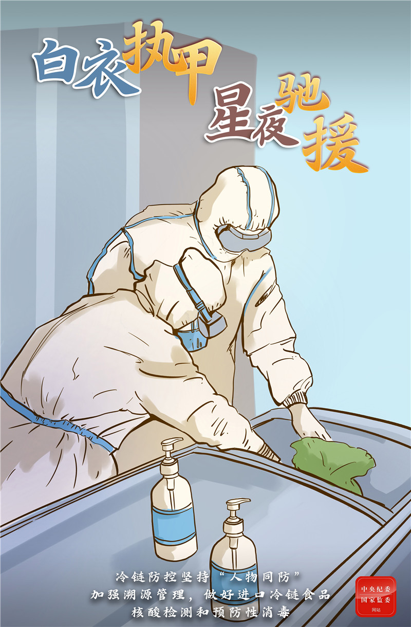 成人影视片