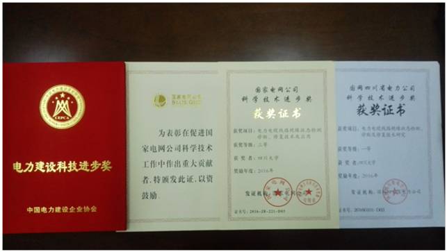 成人影视片