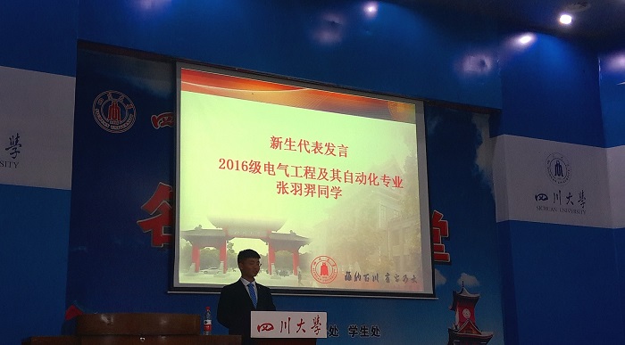 成人影视片