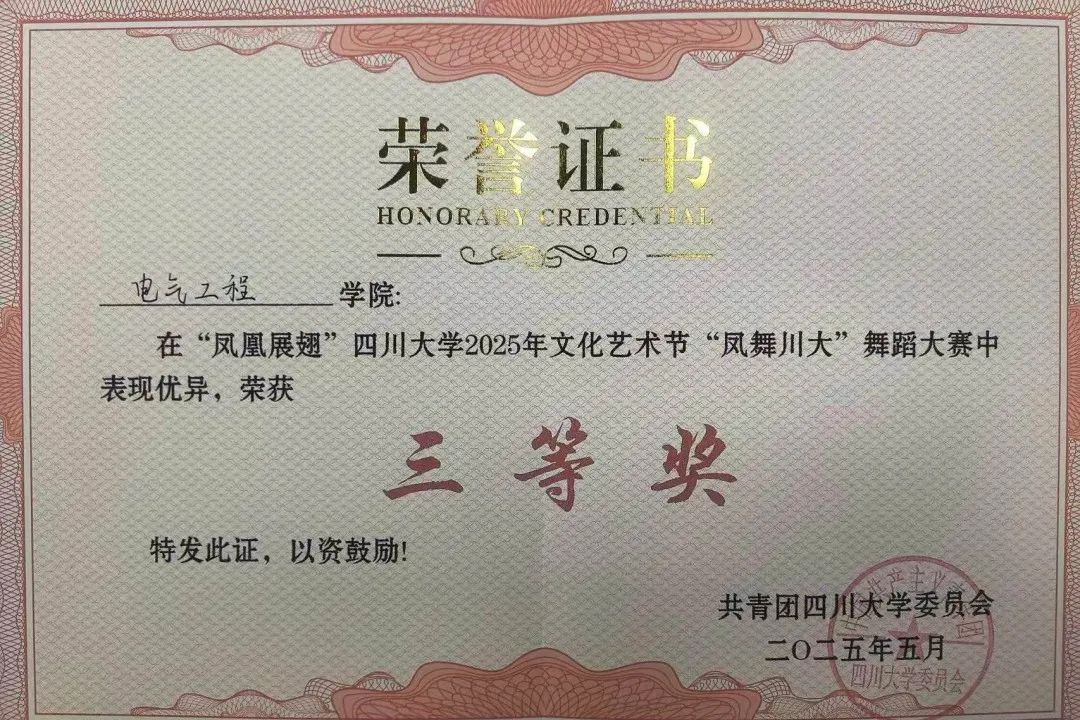 成人影视片