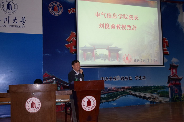 成人影视片