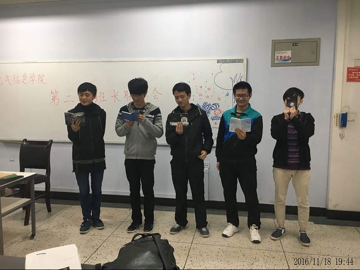 成人影视片