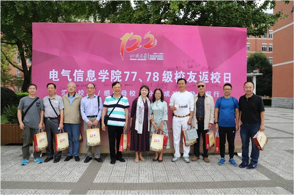 成人影视片