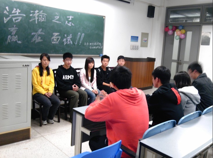 成人影视片