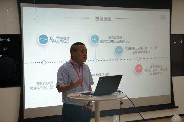 成人影视片