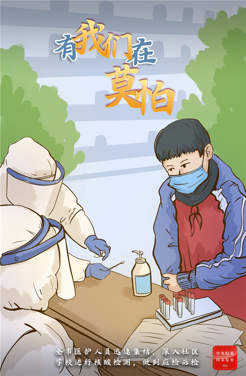 成人影视片