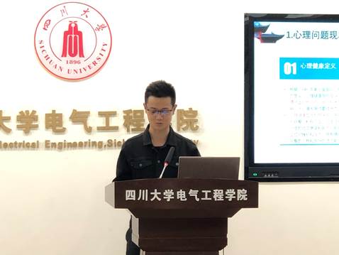 成人影视片