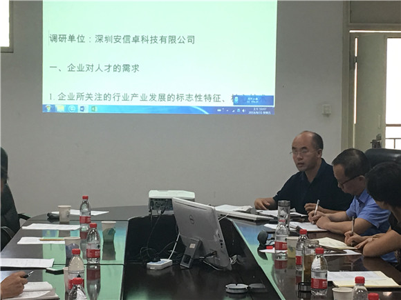 成人影视片