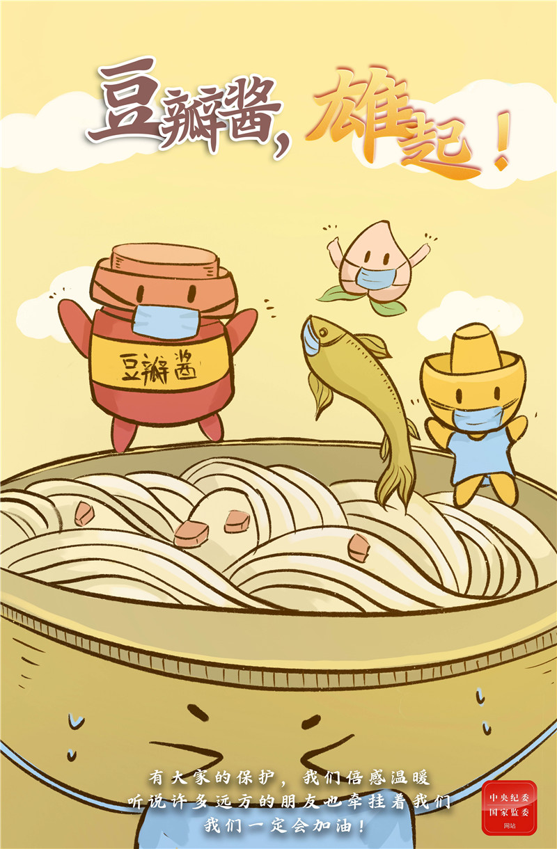 成人影视片