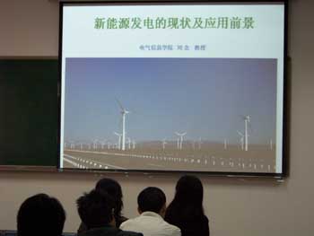 成人影视片
