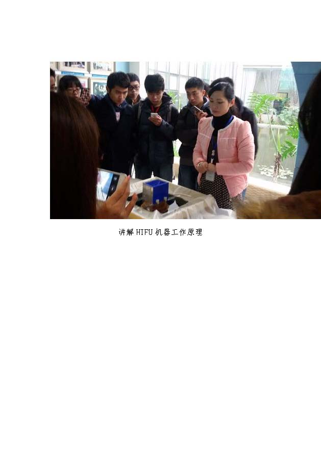 成人影视片