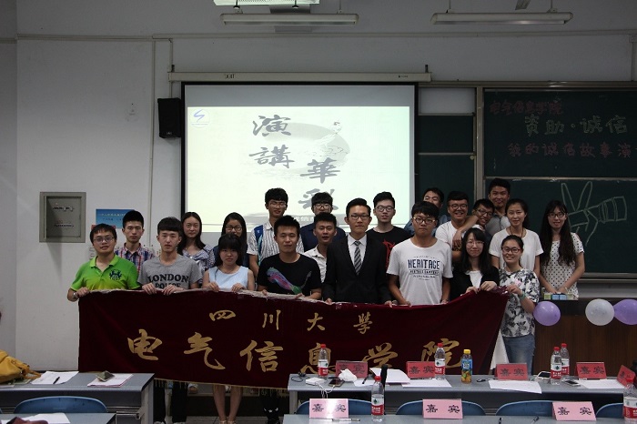 成人影视片