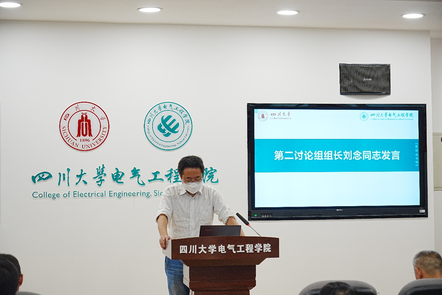 成人影视片