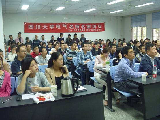 成人影视片