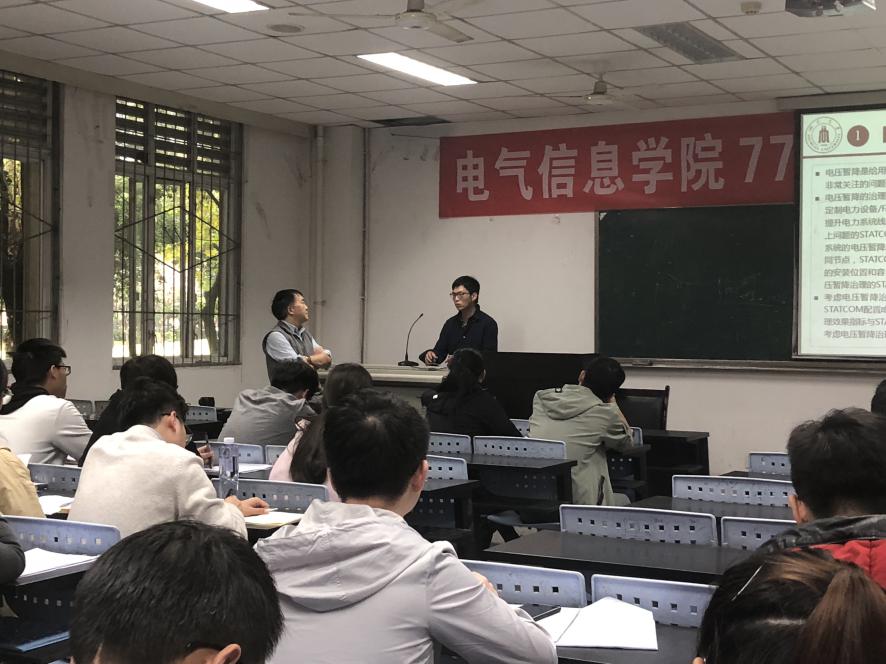 成人影视片