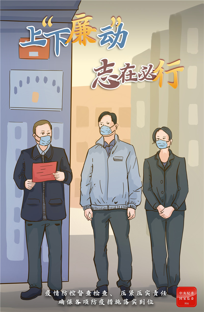 成人影视片