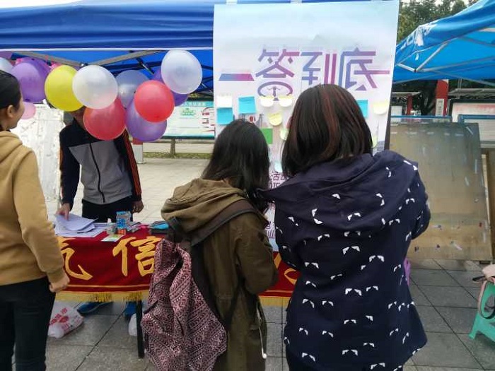 成人影视片