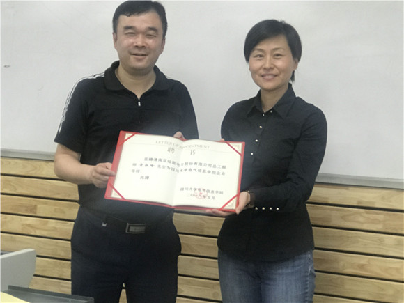 成人影视片