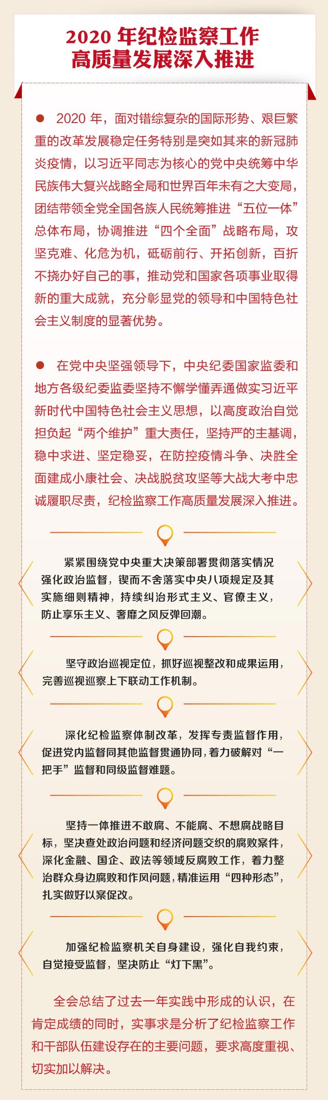 成人影视片