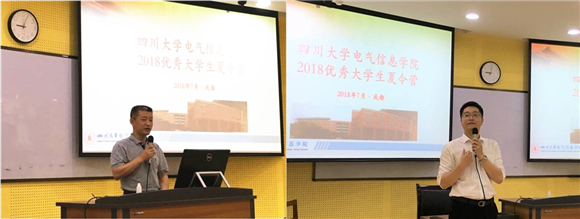 成人影视片