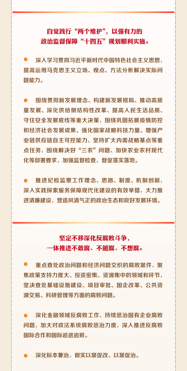 成人影视片