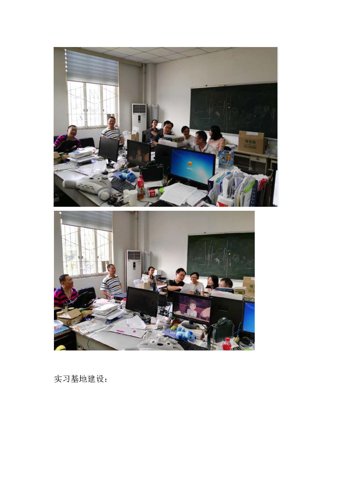 成人影视片
