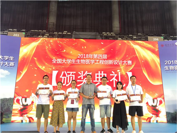 成人影视片