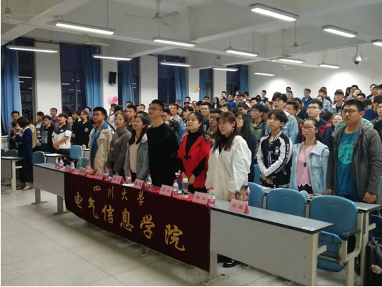 成人影视片