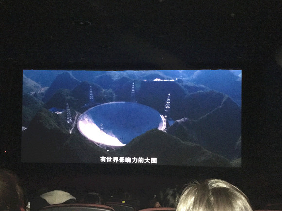 成人影视片
