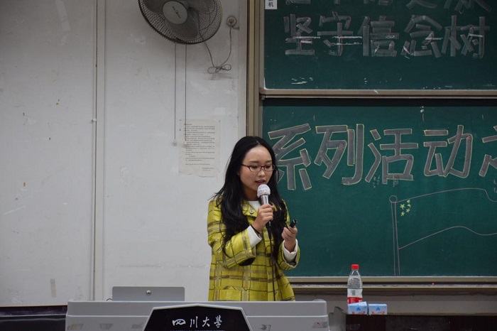 成人影视片