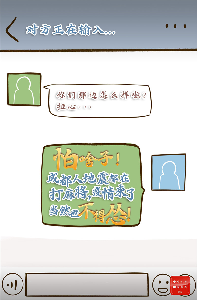 成人影视片