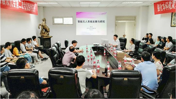 成人影视片