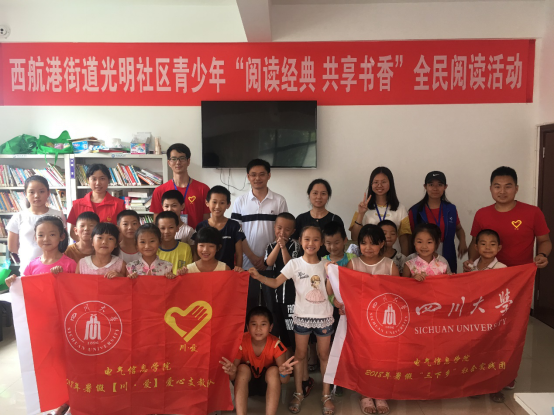 成人影视片