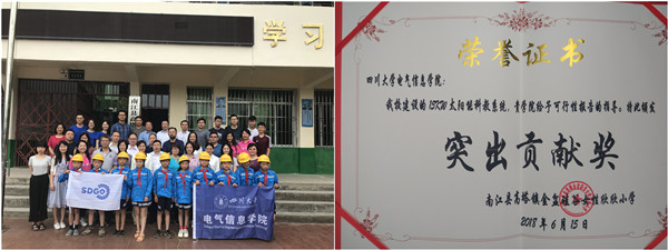 成人影视片