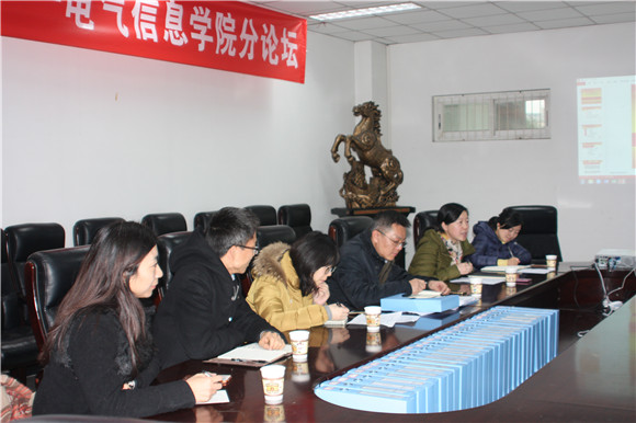 成人影视片