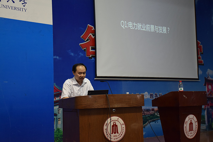 成人影视片