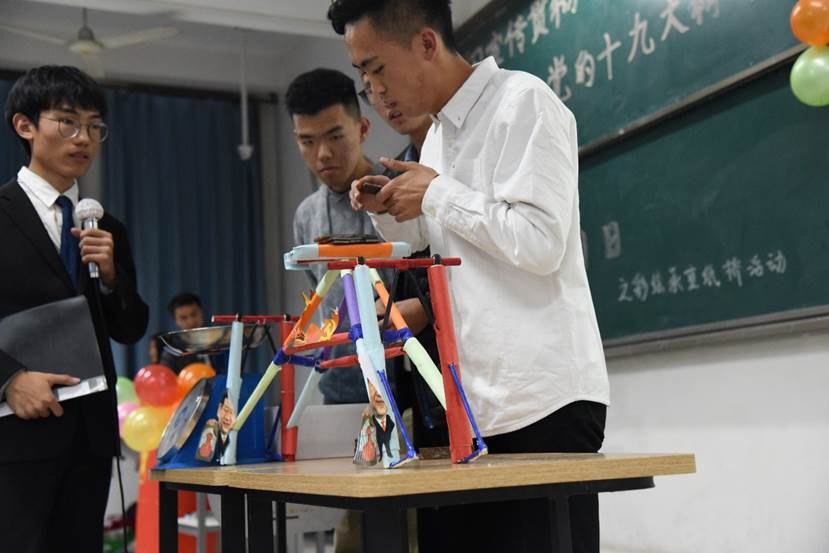 成人影视片
