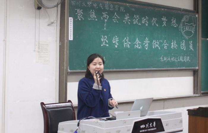 成人影视片