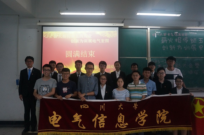 成人影视片