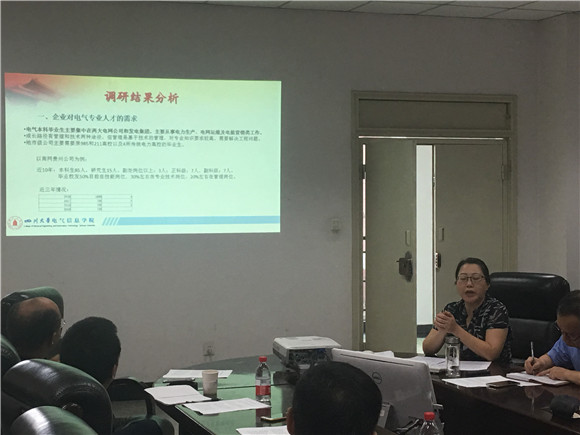 成人影视片