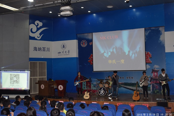 成人影视片