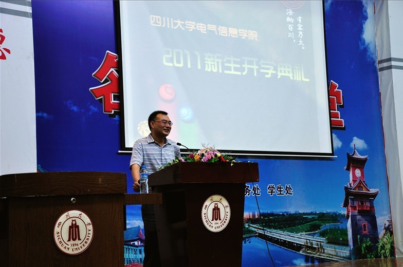 成人影视片
