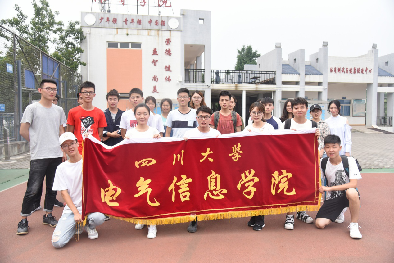成人影视片