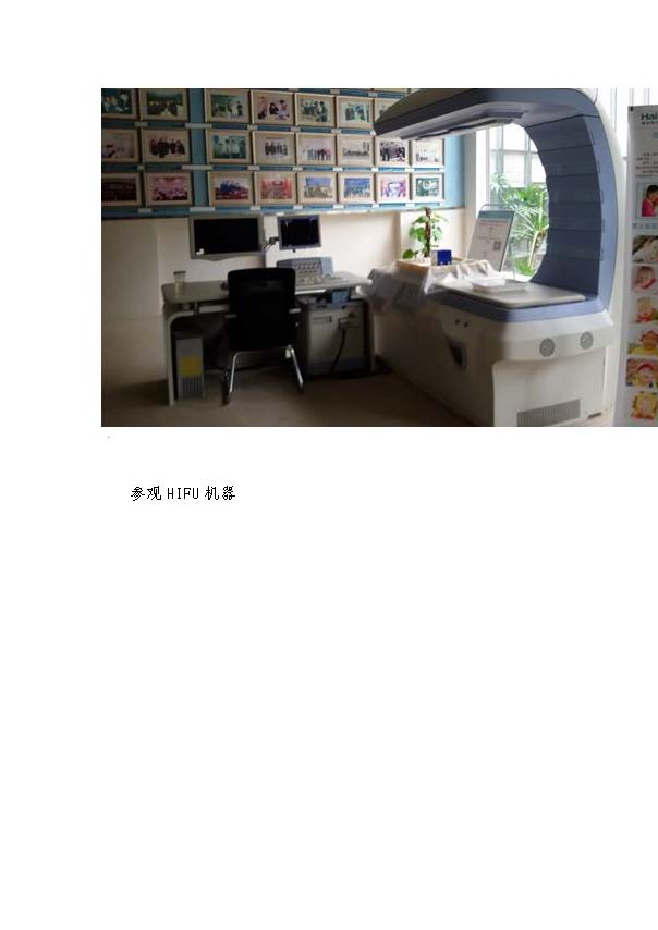 成人影视片