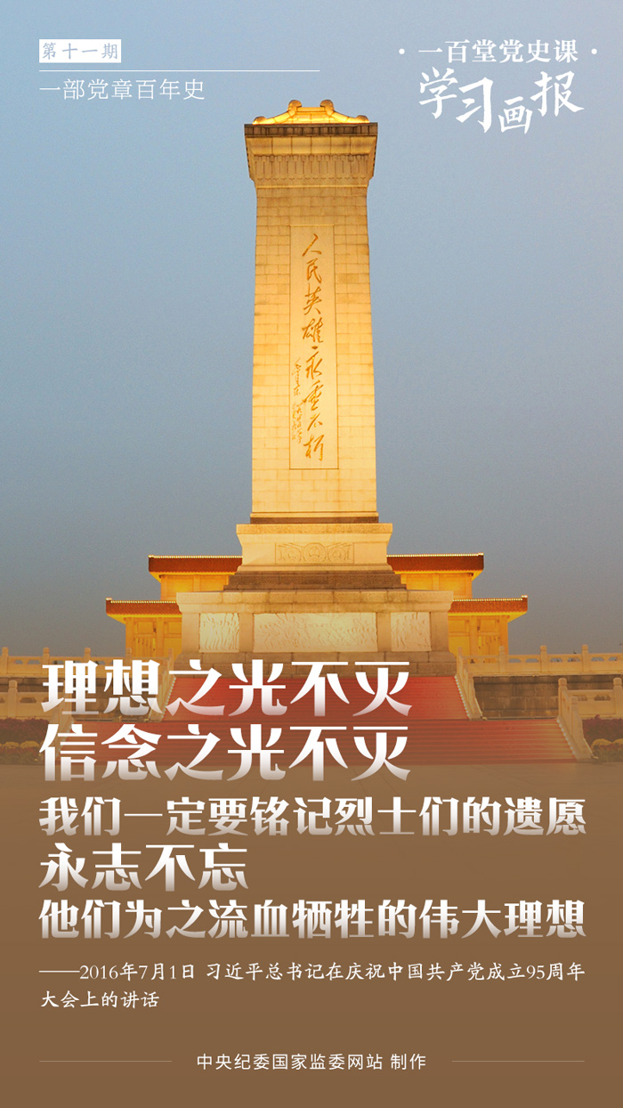 成人影视片
